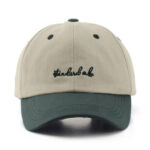 Classic Adjustable Cotton Baseball Cap - Image 3